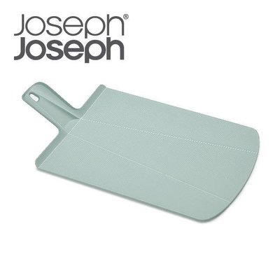 Joseph Joseph輕鬆放砧板(小-鴿灰色)