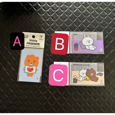 《現貨》韓國 Tmoney 熊大 地鐵交通卡 空卡《單張》