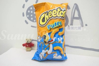 【Sunny Buy】◎短效期現貨◎ 美國 奇多 Cheetos Puffs 起司口味 255g
