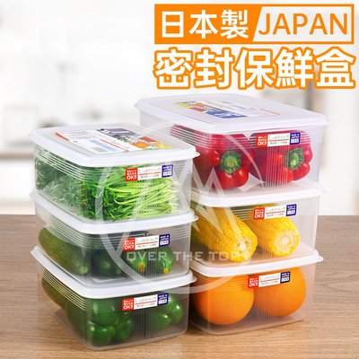 【超越巔峰】日本製 密封耐熱保鮮盒（可微波）3L／微波便當盒 飯盒 戶外野餐盒 密封罐 密封盒 冰箱收納盒