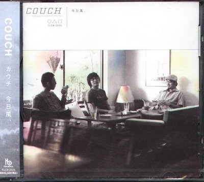 K - COUCH - Kyoufuu Kyouka - 日版 - NEW