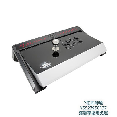 搖桿QANBA拳霸Q5 龍 Dragon街機游戲搖桿 支持PS5/PS4/PS3/PC街霸 鐵拳 steam遊戲機