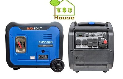 [家事達] MAX-POILT手提變頻式發電機-5500W特價特價
