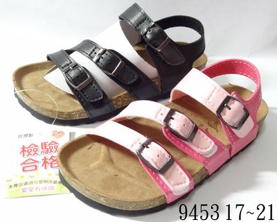 DIIN 9453 兒童涼鞋 100%台灣製造(安心)超細纖維鞋墊 軟木底 止滑橡膠鞋底 勃肯童涼鞋 童涼鞋 勃肯童鞋