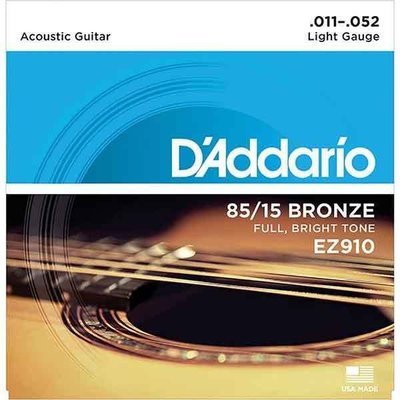 【陸比音樂．實體店】D'addario - EZ910 木吉他弦 .011-.052 85/15合金 適合初學者