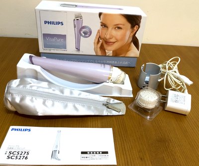 飛利浦 Philips VisaPure SC5276/11 粉紫色 淨顏煥采潔膚儀 洗臉機