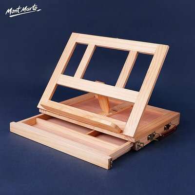 【蒙瑪特桌上型畫架】小畫架 木質 微型 櫸木 桌面台式 三角支架 蒙瑪特 蒙馬特 畫架 桌上型畫架