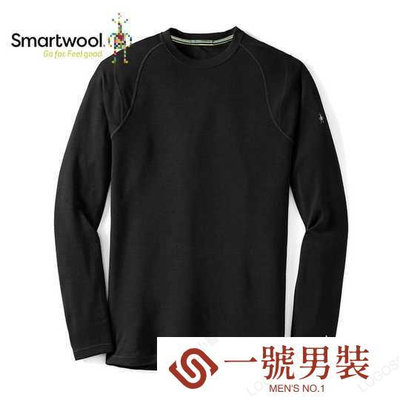 SmartwoolSW 黑男 NTS 美麗諾羊毛長袖衫內層保暖衣衛生衣中量保溫圓領羊毛衣-一號男裝