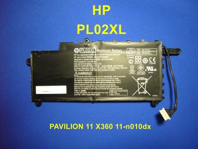 HP PL02XL X360 11-n010dx HSTNN-LB6B HSTNN-DB6B 原廠電池