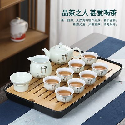 汝窯茶具套裝批發陶瓷家用小型茶盤托盤功夫茶杯泡茶壺整套