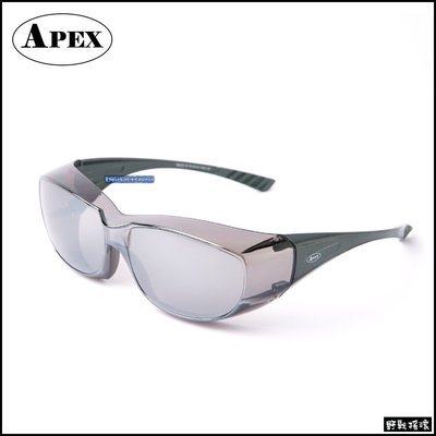 【野戰搖滾-生存遊戲】APEX 1928 戰術射擊眼鏡-戴眼鏡可用【黑色】護目鏡太陽眼鏡防彈眼鏡運動偏光眼鏡抗UV400