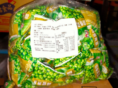 味覺百饌 蒜香青豆  3000公克 單包裝
