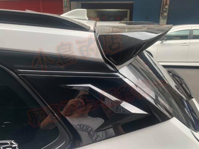 (小鳥的店)豐田 2020-22 Corolla CROSS GP 尾翼 戰鬥 卡夢尾翼 白色實車 卡夢式樣 水轉印