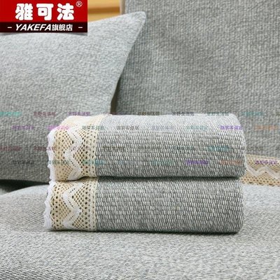 （京野生活館）夏季四季通用棉麻沙發墊防滑素色客廳布藝簡約組合沙發套罩可定做