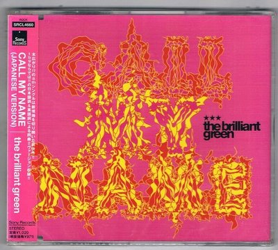 [鑫隆音樂]日本CD-CALL MY NAME:the brilliant green (SRCL4660) 全新/免競標