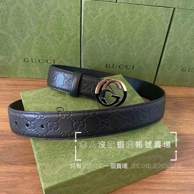 限時 限量價 全新正品 Gucci 411924 黑色 Signature leather belt GUCCISSIMA 大雙G皮帶