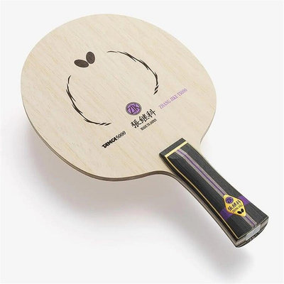 蝴蝶牌BUTTERFLY 乒乓球拍 底板日本直郵 進攻型 張継科T5000 36571 36