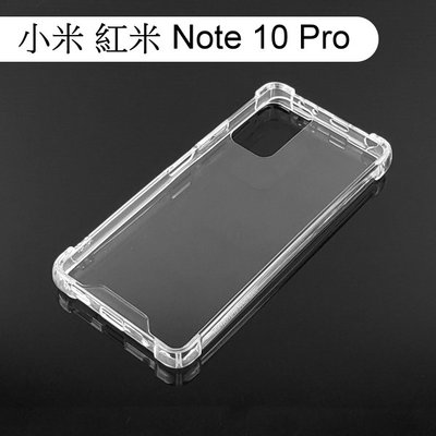 【Dapad】空壓雙料透明防摔殼 小米 紅米 Note 10 Pro (6.67吋)
