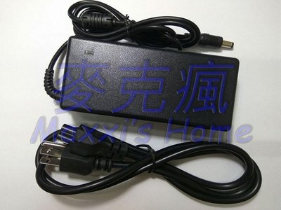 全新ACER宏碁 MS2271系列筆記型電腦 筆電 變壓器 電源供應器 充電器 副廠相容型-C008