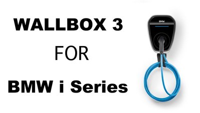【樂駒】BMW 第三代 Wallbox 電動車充電設備 IEC UL 兩種規格可選