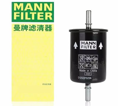 SMART 450 452 600 700 通用 MANN 汽油芯 汽油濾清器