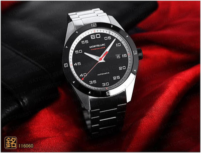 大銘腕錶 二手極新品 MONTBLANC 萬寶龍 116060 時光行者 41MM MB045001
