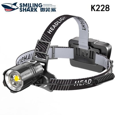 K228 黃光頭燈P100強光大功率爆亮遠射Led頭戴式手電筒 6000流明18650充電變焦戶外趕海釣魚燈-星紀汽車/戶外用品