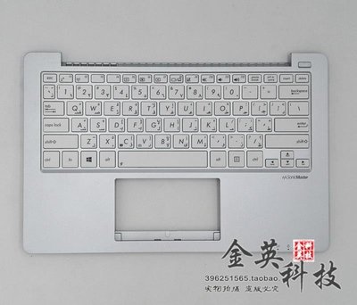 ASUS華碩 X201 X201E鍵盤帶C殼 S200 S200E x202e 筆電鍵盤更換