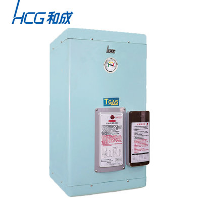 【水電大聯盟 】HCG 和成 EH12BB4-B 電能熱水器 12加侖 電熱水器 45L