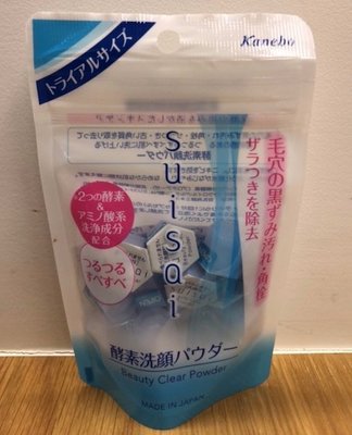 🐼芙胖達🐼 KANEBO 佳麗寶酵素潔膚粉 0.4g
