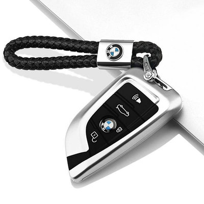 【現貨】2021新款寶馬 BMW X3 X5 X1 X4 6系GT630i鋁合金汽車鑰匙套包扣殼掛鉤