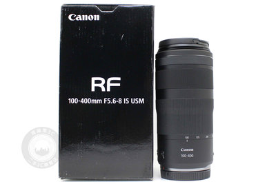 【高雄青蘋果3C】Canon RF 100-400mm f5.6-8 IS USM 望遠鏡頭 二手鏡頭#89618