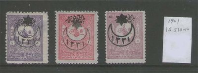 【雲品一】土耳其Turkey 1915 1901 postage stamp IsF510-512 set MH-VF 庫號#BF506 67265
