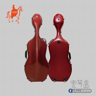 【兜琴盒 Molto Gig Cases / 烈焰紅】碳纖維大提琴盒