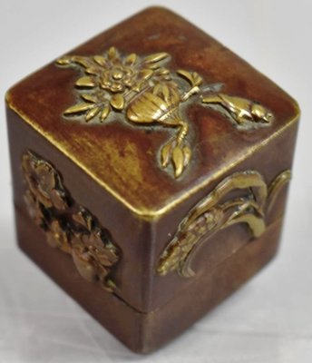 Early Japanese Trinket Box