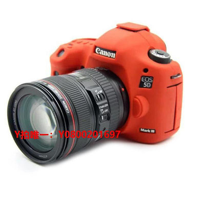 相機保護套EOS R 750D相機套佳能5D2 850D 70D 6D2 1300D 1500D 單反2000D 300