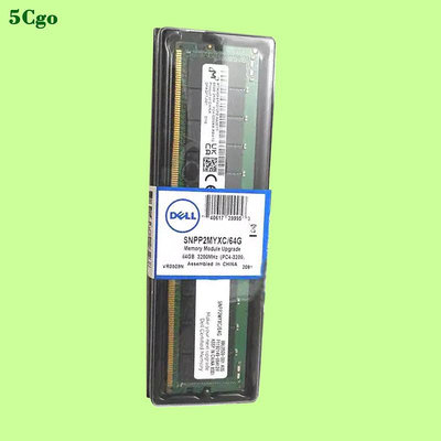 5Cgo【含稅】DELL/戴爾 SNPP2MYXC/64G AA799110伺服器記憶體DDR4 64GB 2Rx4-3200AA