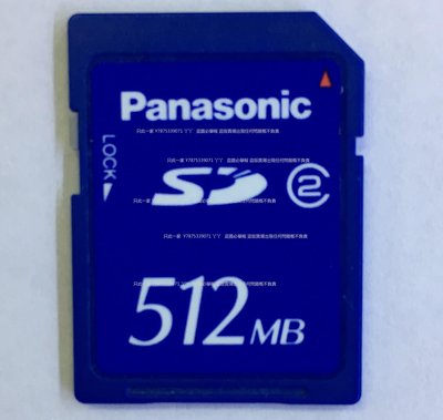 原裝 Panasonic 松下  512M 卡 512MB  工廠測試相機配機卡丫丫