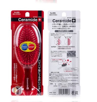 日本 VESS-Ceramide雙效保濕護髮梳 梳子