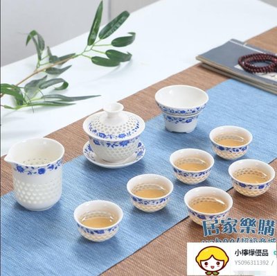 功夫茶具 茶具套裝特價整套家用簡約泡茶壺茶杯青花陶瓷功夫茶具茶盤