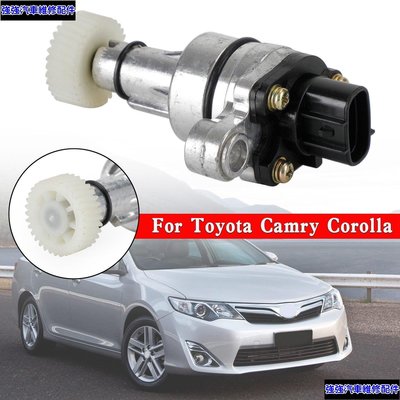 現貨直出 Toyota Camry Corolla 83181-12020 變速箱速度傳感器-極限超快感 強強汽配