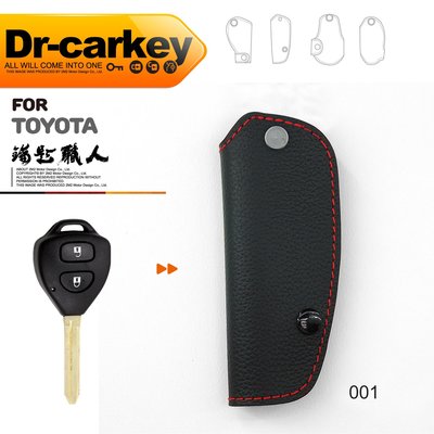 【Dr.Carkey】TOYOTA YARIS Rav-4豐田汽車 傳統鑰匙皮套 晶片鑰匙皮套 汽車百貨