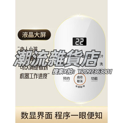 豆漿機九陽豆漿機家用全自動免煮小型破壁機1一2人多功能官方旗艦店正品