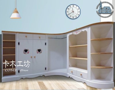 卡木工坊 實木書櫃 矮書櫃  轉角櫃 原木家具 系統家具 現代傢俱