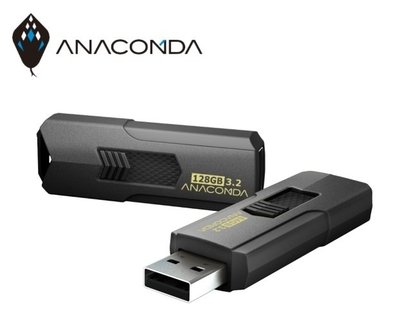 《Sunlink》ANACOMDA巨蟒 P321 USB3.2 128G 128GB 隨身碟