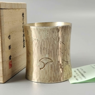 竹影堂造銀仕上銀杏葉紋日本銅蓋置未使用品帶原箱