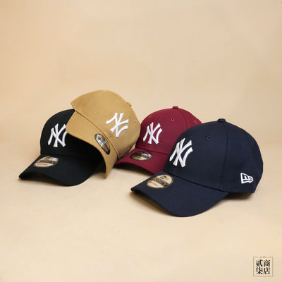 貳柒商店) New Era 9TWENTY 920 老帽 帽子 大Logo 復古 洋基 NY 紐約 基本款 經典