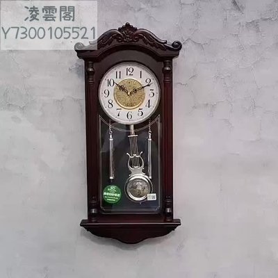 老式敲點報時掛鐘中式復古搖擺鐘客廳家用靜音歐式創意仿木石英鐘