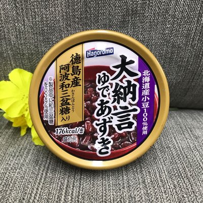 「迷路商店」北海道 嚴選 黑糖紅豆罐90g  日本 Hagorome