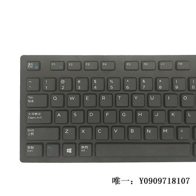 有線鍵盤原裝Dell戴爾KB216巧克力有線鍵盤臺式電腦筆記本usb外接通用鍵盤鍵盤套裝